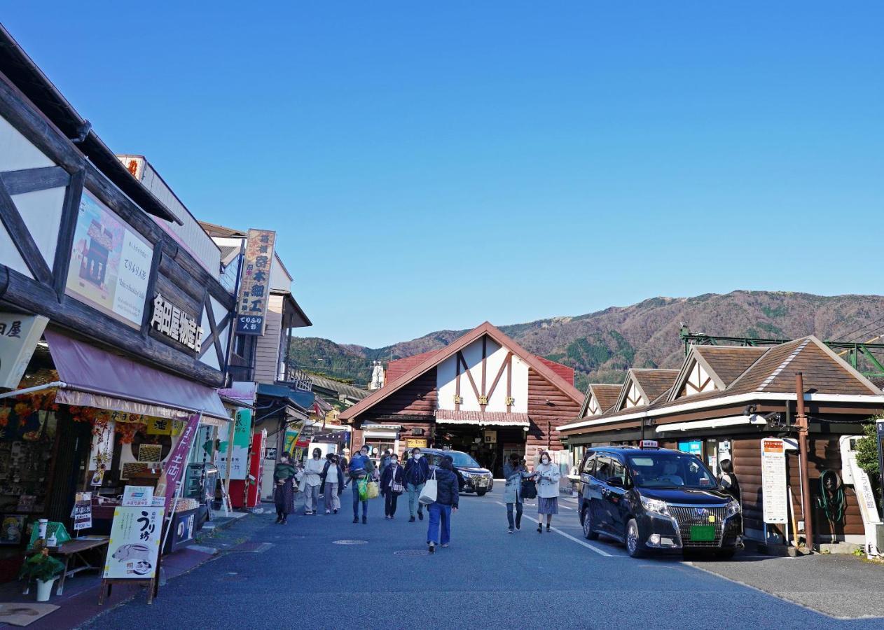 Villa Liberte Hakone Gora מראה חיצוני תמונה